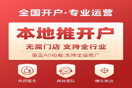 提升广告质量：SEM竞价员的成功案例分享